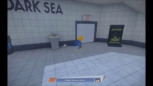 Прохождение Octodad #2 смотреть онлайн