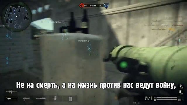 Warface Hip Hop обзор # 1 'Стоянка' смотреть онлайн