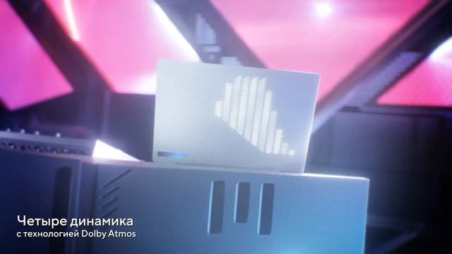 Ноутбук ASUS ROG Zephyrus GA503QM смотреть онлайн
