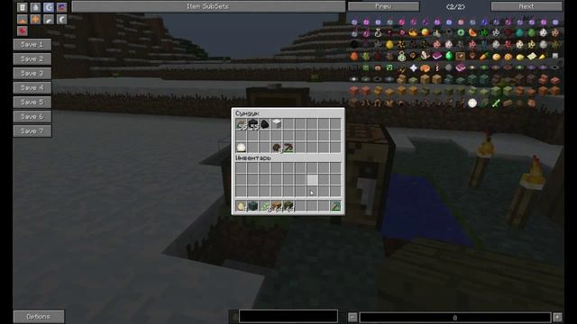 Обзор модов -Biomes O' Plenty(60 новых биомов)