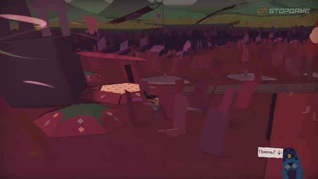 Обзор игры Tearaway Unfolded