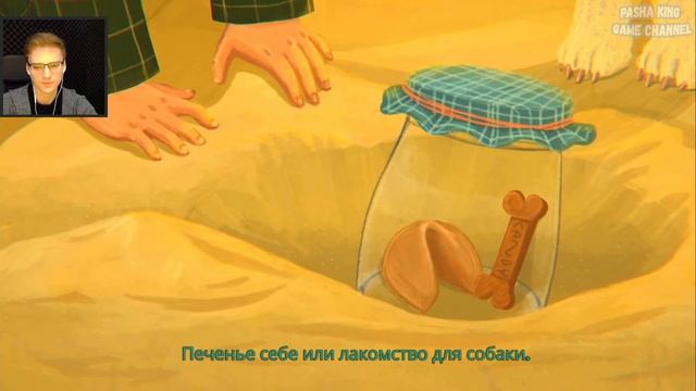 ИНТЕРАКТИВНАЯ ИСТОРИЯ ОДНОЙ ДЕВОЧКИ-НЕУДАЧА►Little Misfortune | Прохождение |Геймплей| Обзор | Рели смотреть онлайн