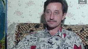 Взгляд 16.09.1994