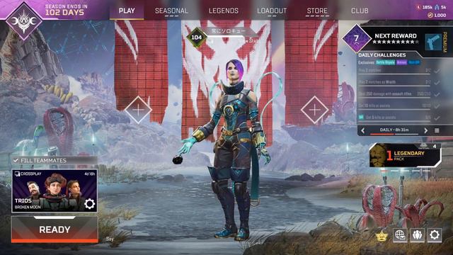 Rare Catalyst Animations In Lobby смотреть онлайн