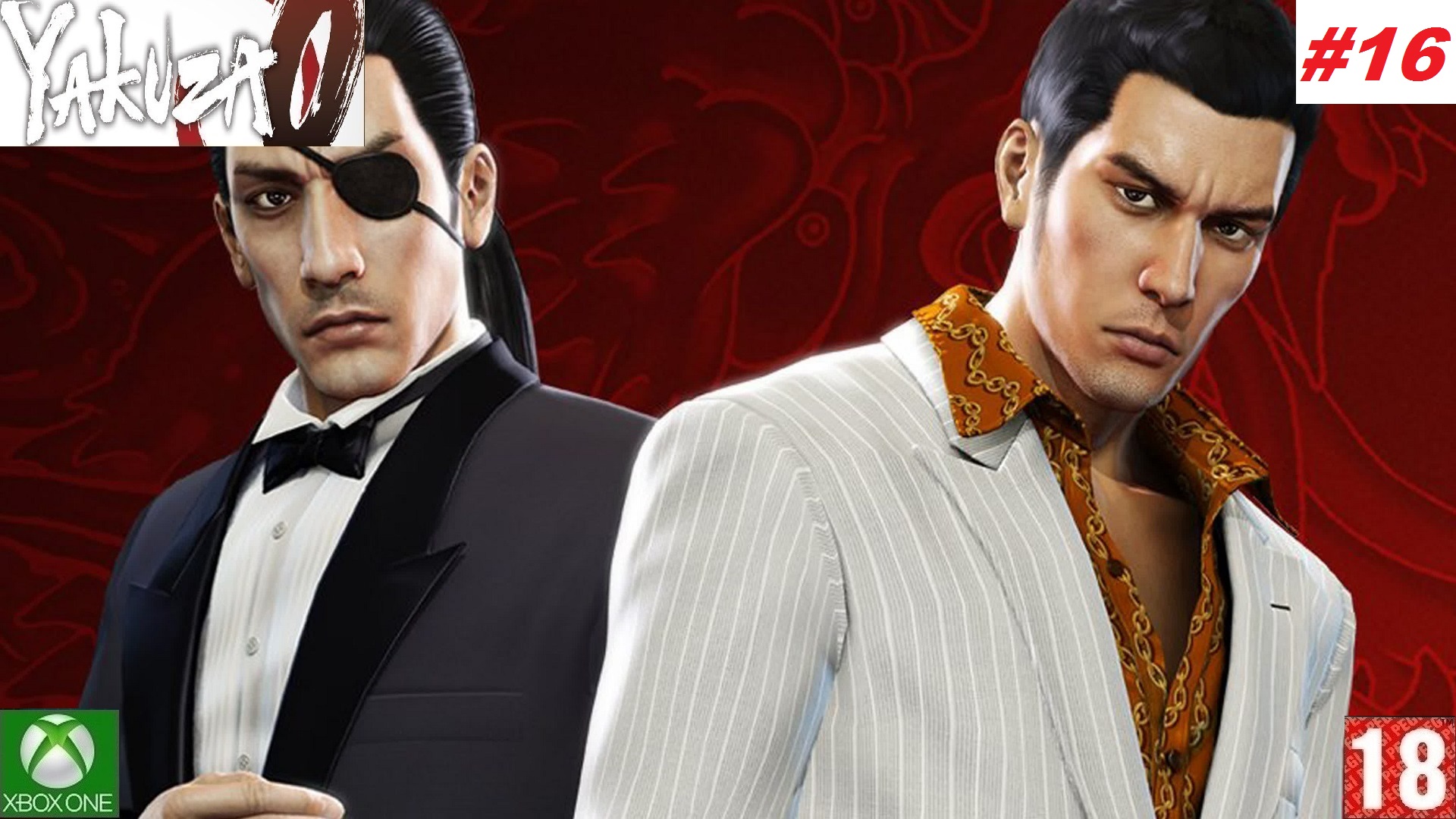 Yakuza 0 (Xbox One) - Прохождение #16, Финал. (без комментариев)