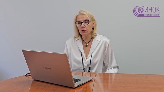 РСВ ЗА 9 МЕСЯЦЕВ. СРОК СДАЧИ И СОСТАВ смотреть онлайн