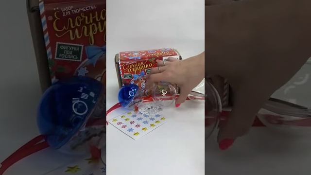 НАБОР ДЛЯ ТВОРЧЕСТВА #мирудивительныетовары #новыймагазин #уникальныйподарок #выгодныепокупки смотреть онлайн