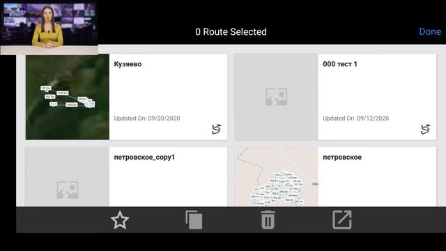 dji пульт экспорт маршрутов смотреть онлайн