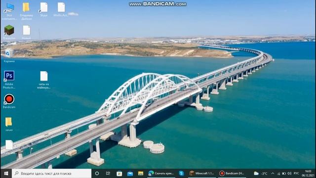 КАК СОЗДАТЬ WINLOCKER В БЛОКНОТЕ?|Туториал смотреть онлайн