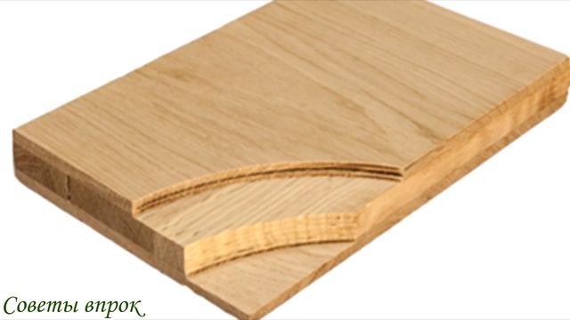 ЛАМИНАТ ИЛИ ПАРКЕТНАЯ ДОСКА ЧТО ВЫБРАТЬ смотреть онлайн