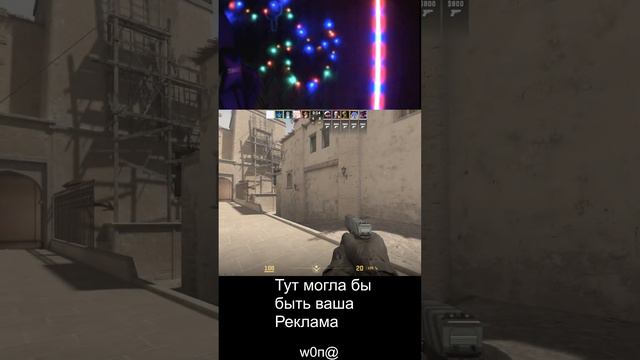 Стримец CS2 Ледис энд Джентельменс смотреть онлайн