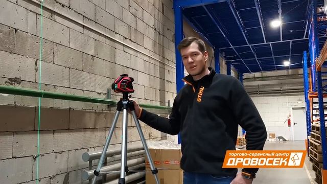 Обзор лазерного нивелира CONDTROL XLINER PENTO 360G смотреть онлайн