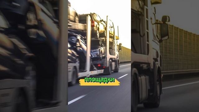 Ладу Ларгус теперь будут производить в Ижевске? смотреть онлайн