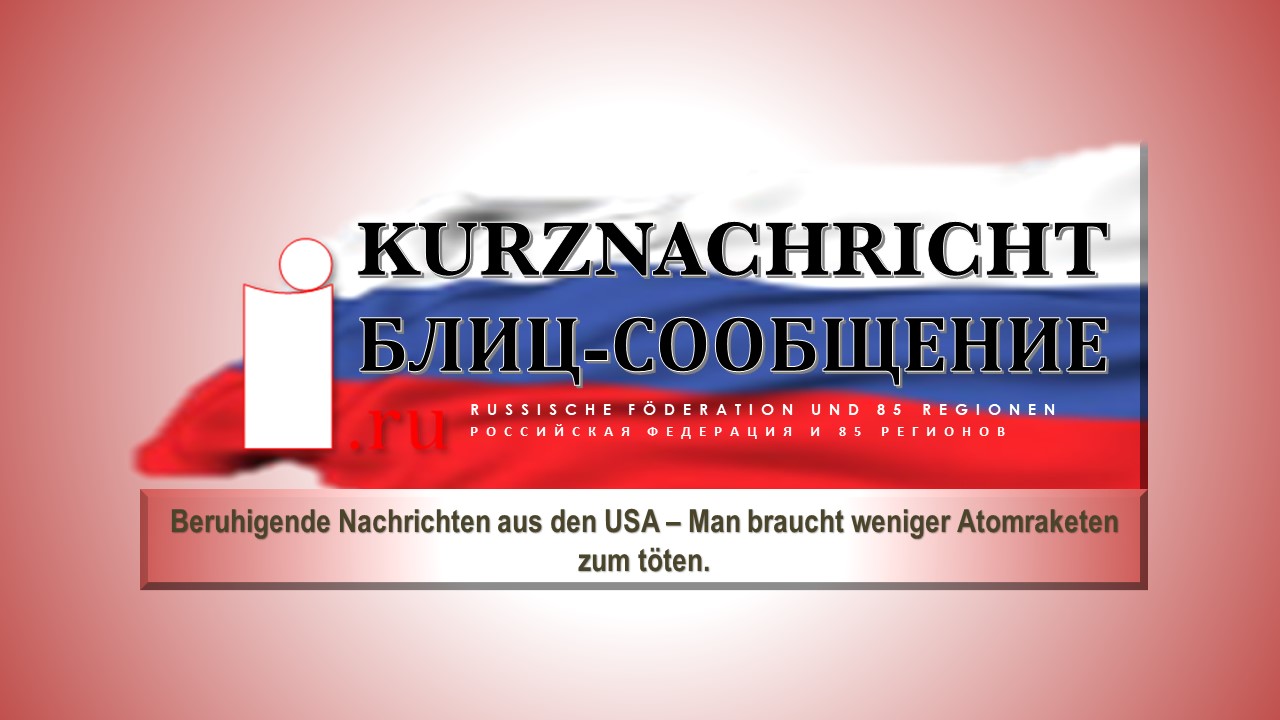 Beruhigende Nachrichten aus den USA – Man braucht weniger Atomraketen zum töten смотреть онлайн