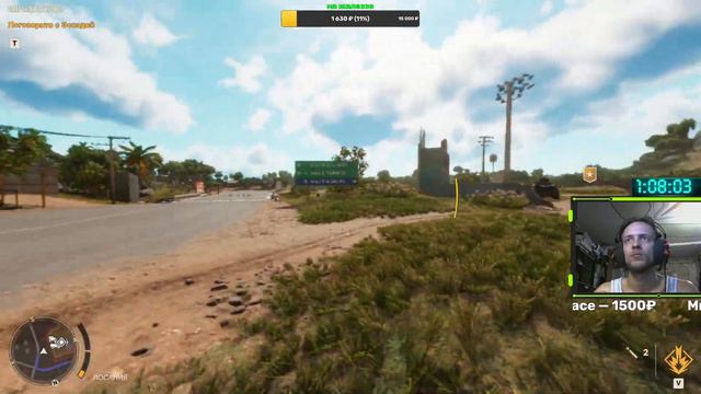 Far Cry 6 | 4K | прохождение на харде часть 10 смотреть онлайн
