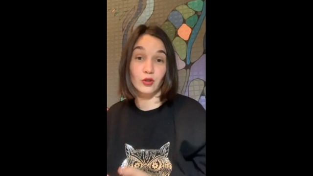 Сделай Себя Лучше