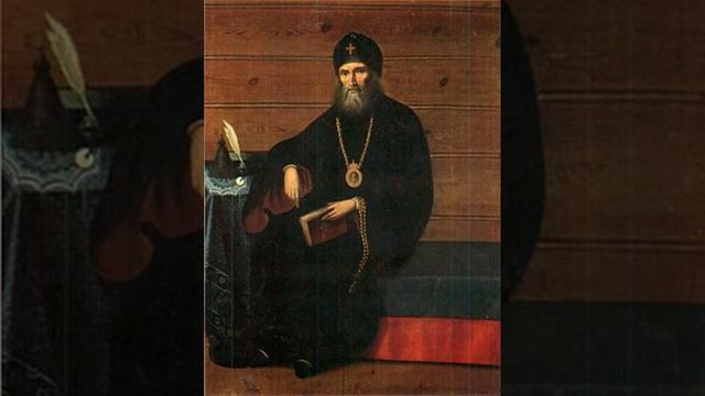 Жития Святых Святитель Филарет, Митрополит Московский (†1867) смотреть онлайн