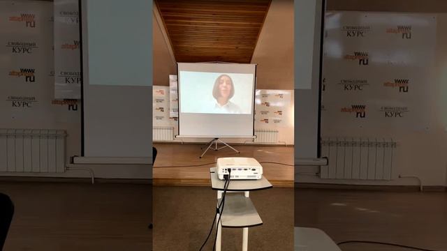 История успеха нового Профи - Юлия Есина г. Москва смотреть онлайн