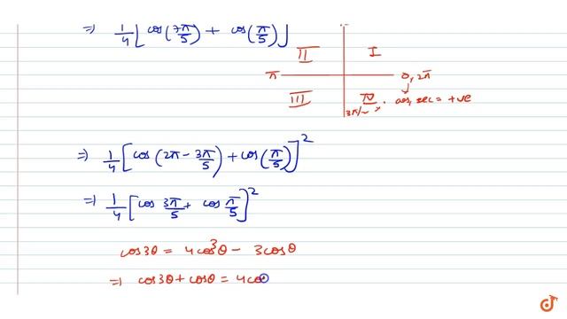 `cos^2(3pi/5)*cos^2(4pi/5)` смотреть онлайн