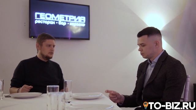 Как открыть бизнес на 200 тысяч рублей. Свободная ниша смотреть онлайн