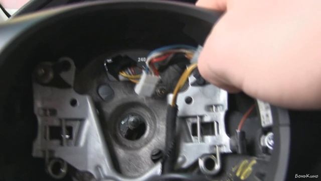 Как снять руль в БМВ е39? смотреть онлайн