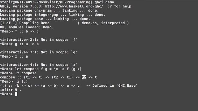 Haskell для начинающих - #36 урок. Оператор композиции функций смотреть онлайн