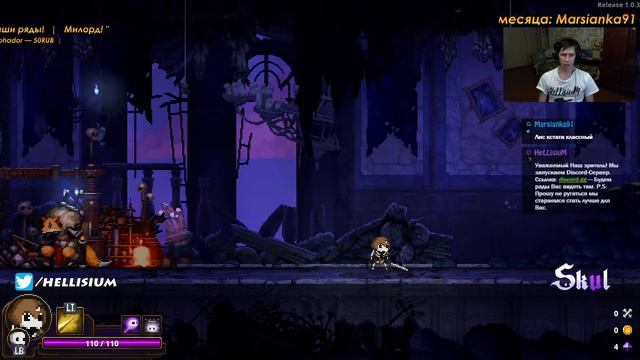 #1. Skul: The Hero Slayer. Пытаемся познать азы. смотреть онлайн