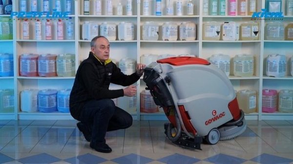 Поломоечная машина COMAC L20B от компании Профф Лайн