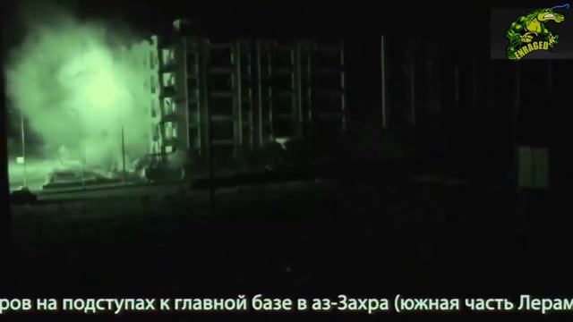 Вайнахи в Сирии отрываются смотреть онлайн