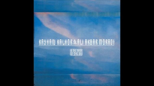 Ali Akbar Moradi and Kayhan Kalhor - Choopi (Dance) смотреть онлайн
