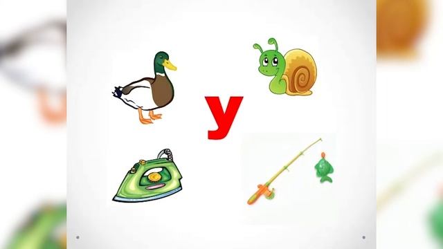 Хочешь увидеть звуки? смотреть онлайн