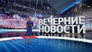 Выпуск новостей в 18:00 от 18.12.2023