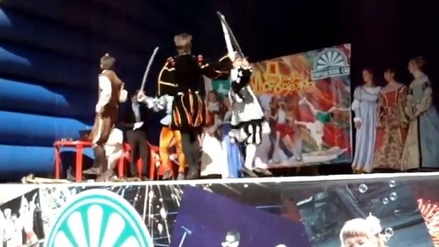 День молодежи 2010г смотреть онлайн