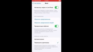 Как скинуть ФОТО и ВИДЕО с Айфона на ПК через шнур!