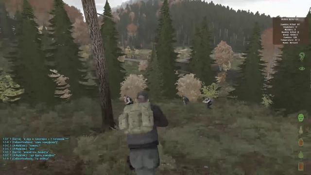 DayZ #5 - Scavenging the Woods смотреть онлайн