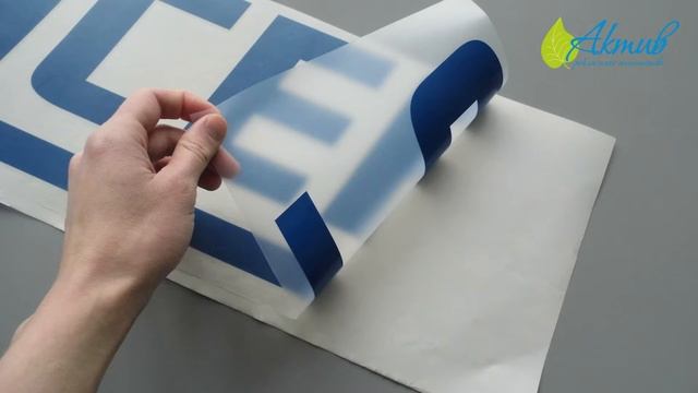 Виды информационных табличек смотреть онлайн