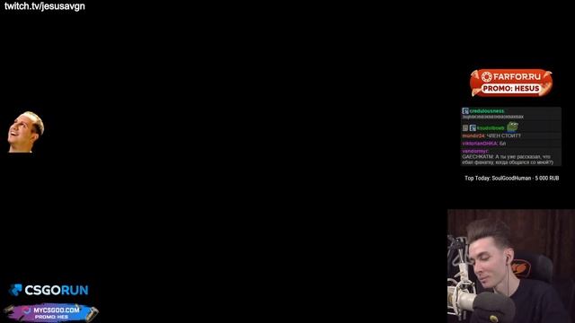 ПОЧЕМУ ГАЙКА ОБИДЕЛАСЬ НА ХЕСУСА смотреть онлайн