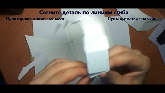 Как сделать шлем Человека-муравья Часть 1 (How to create a helmet of Ant-man Part 1) смотреть онлайн