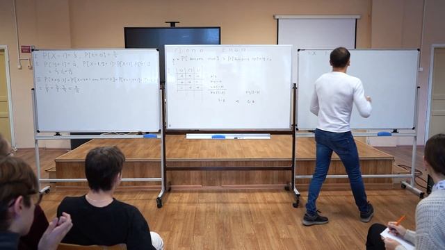 Дмитрий Запорожец: Теория вероятностей (часть 1) смотреть онлайн