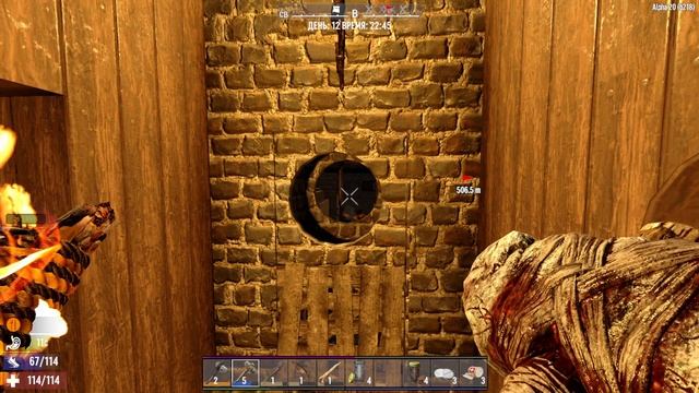 022. 7 Days to Die Alpha 20. Мир 2. Жизнь 7. День 13 [20211210] смотреть онлайн