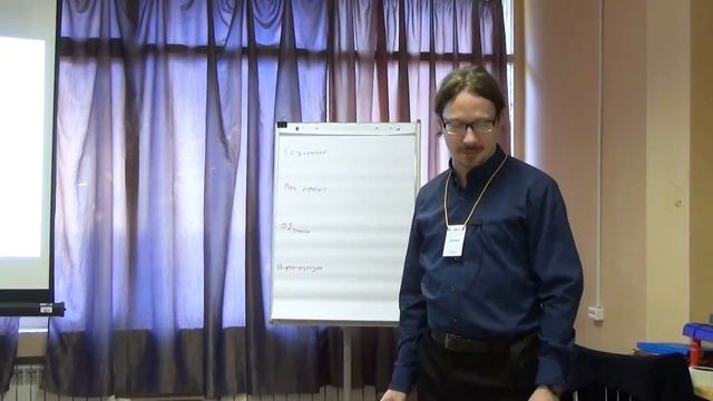 Семинар-дискуссия 'Геймдев должен умереть' смотреть онлайн