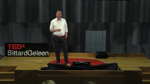 Superschool | Eric van 't Zelfde | TEDxSittardGeleen смотреть онлайн