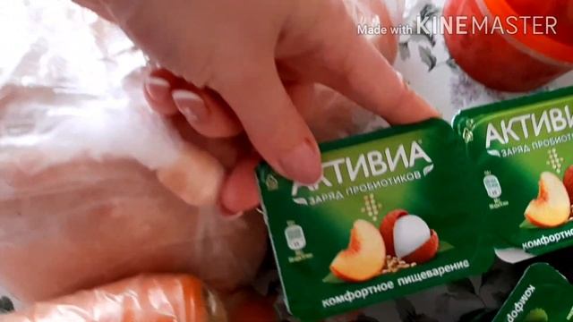 Закупка продуктов на карантин смотреть онлайн