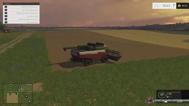 Мод"Акрос 530 с жаткой" для Farming Simulator 2015 смотреть онлайн