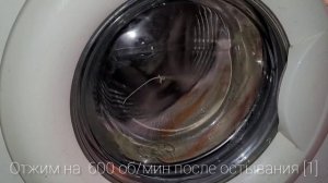 LG F10B9LD:одежда малыша 95 1000