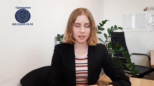 Важное о миграционном учете смотреть онлайн