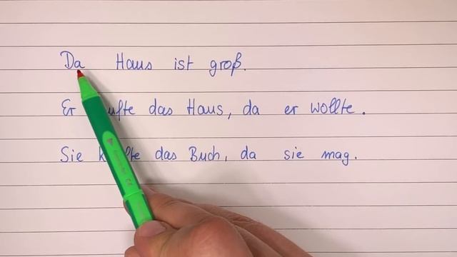 das oder dass? Deutsch - Rechtschreibung | Lehrerschmidt - einfach erklärt! смотреть онлайн