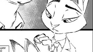 Приглашение Администратора┃Часть 9┃Sunderance┃Зверополис┃Озвученный комикс┃Loki & Snack