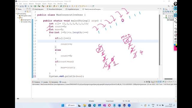 wipro Exam Online Coding Questions |Maximum Consecutive Ones From An Array in Java || KK funda || смотреть онлайн