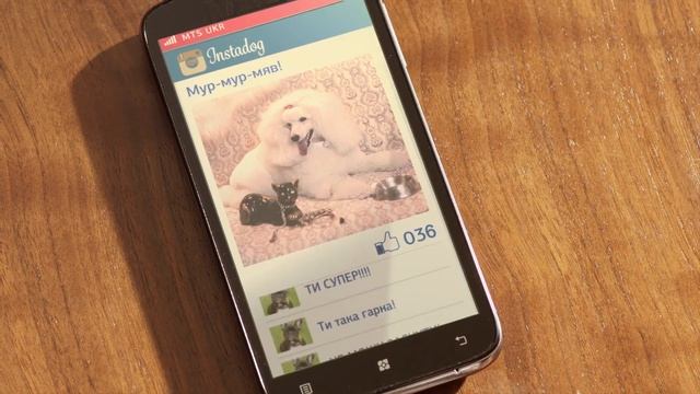 Тариф "Смартфон" от МТС смотреть онлайн